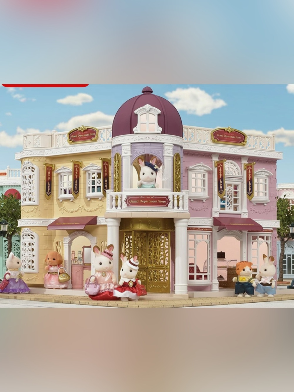 Sylvanian Families Grand Department Store Playset - Pink, Purple, Gold